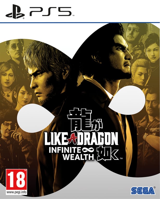 SEGA Like a Dragon Infinite Wealth PS5 - vue 3