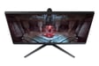 Samsung G51C écran plat de PC 68,6 cm (27'') 2560 x 1440 pixels Quad HD LED Noir