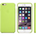 Apple MGXX2ZM/A funda para teléfono móvil 14 cm (5.5'') Verde