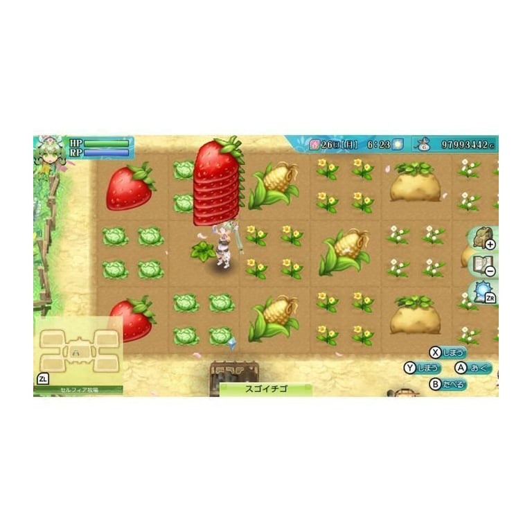 Rune Factory 4 Special Jeu Nintendo Switch - vue 4