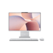 PC tout-en-un Lenovo IdeaCentre AIO 27ARR9 27 pouces FHD Ryzen 7 7735HS 16Go 512Go SSD Gris clair