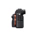 Sony ? 7R II Cuerpo MILC 42,4 MP Exmor R CMOS 7952 x 5304 Pixeles Negro