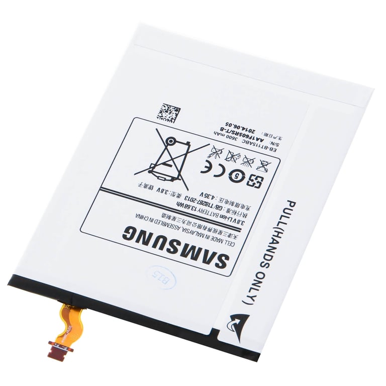 Batterie EB-BT115ABC pour Samsung Galaxy Tab 3 Lite T110 Blanc - Neuf