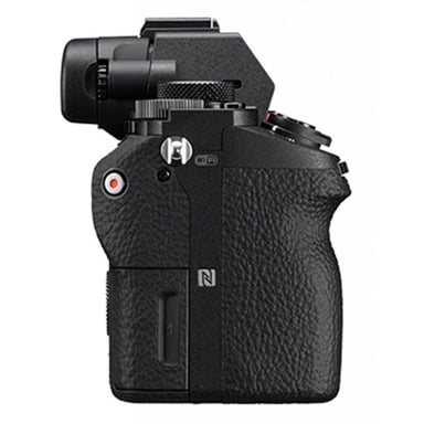 Sony Alpha ILCE-7M2K