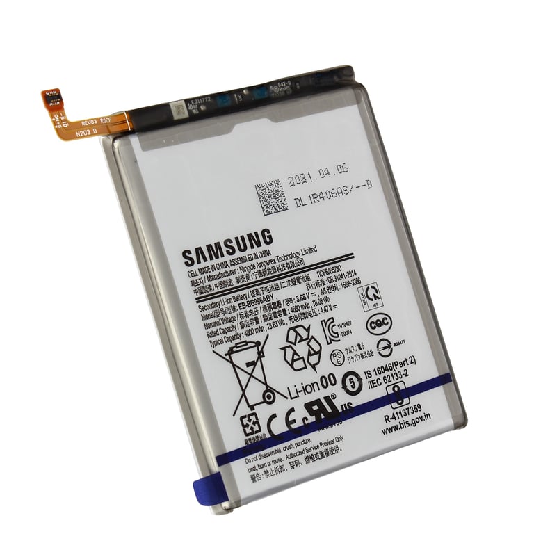 Samsung Galaxy S21 Plus Battery EB BG996ABY - vue 2