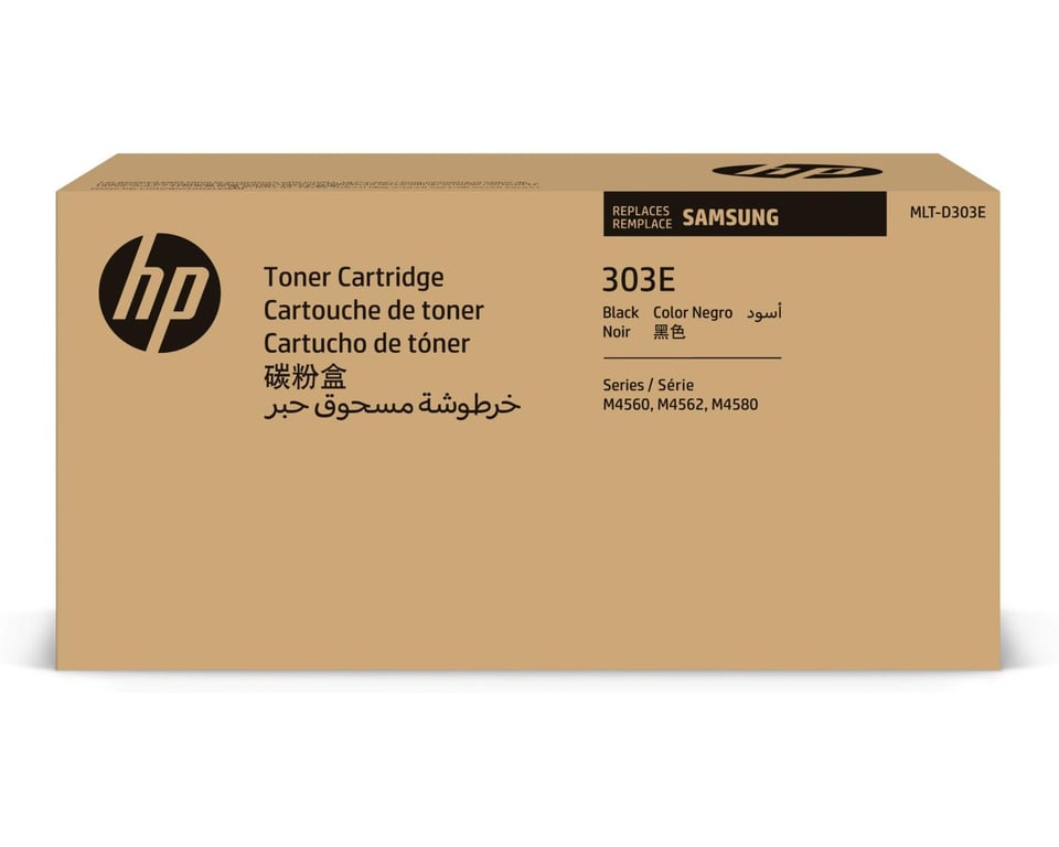 Samsung Toner - vue 5