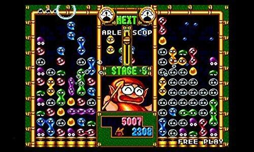 Sega 3D Classics Collection 3DS