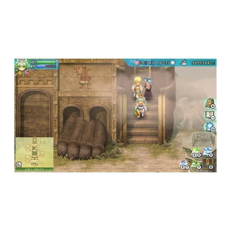 Rune Factory 4 Special Jeu Nintendo Switch - vue 3
