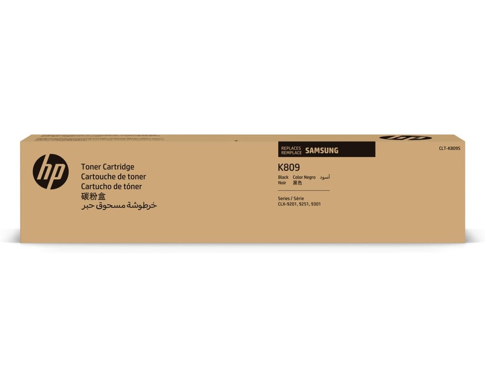HP SAMSUNG CLT K809S - vue 3