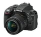 Nikon D3300 + AF-P 18-55mm VR Kit d'appareil-photo SLR 24,2 MP CMOS 6000 x 4000 pixels Noir