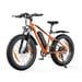 VéLo Électrique M26-2 PRO | Moteur 250W | Batterie 48V 13Ah | Pneus 20 Pouces | Vitesse Max 25 km/h | Autonomie 65 km | Couleur Orange