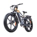 Bicicletta elettrica KIMDYMA K03 a doppio motore, sospensioni complete, batteria 48V 20Ah - gialla