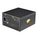 SHARKOON FUENTE REBEL P30 GOLD 1300W ATX3.0 ATX 3.0, PCIE GEN5 12VHPWR, 80 PLUS GOLD, 135MM ZE