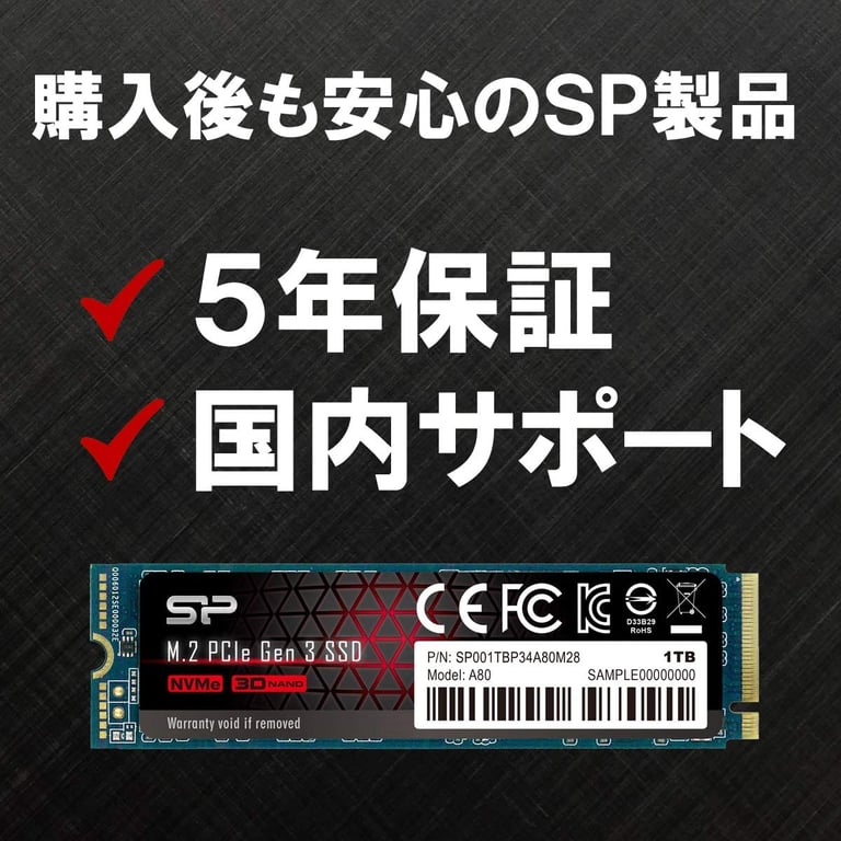 Silicon Power P34A80 1 02 To .2 PCI Express 3.0 NVMe SLC Neuf - vue 3