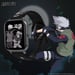 Orologio connesso Abyx Fit Touch 3 - Collezione Naruto - Kakashi