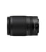 Nikon NIKKOR Z DX 50-250 mm f/4,5-6,3 VR MILC Nero