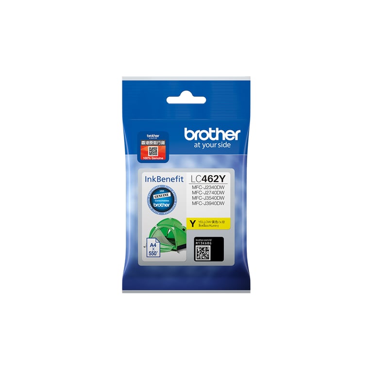 Brother LC462Y Jaune original cartouche d'encre pour Brother MFC J2340DW MFC J3540DW MFC J3940DW Neuf