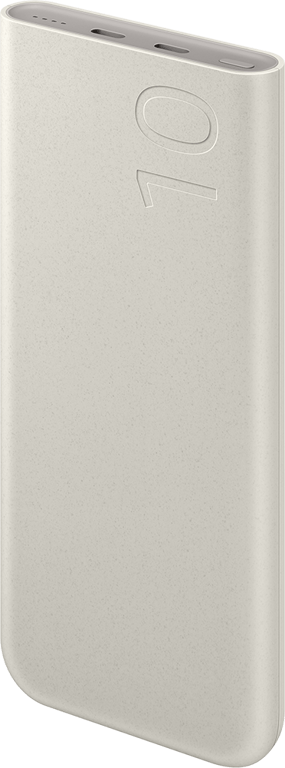 Batterie externe 10000 mAh Ultra rapide USBC - vue 4