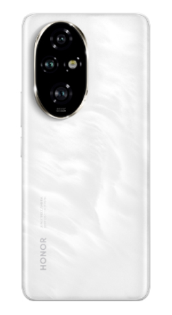 Honor 200 Pro  - vue 8
