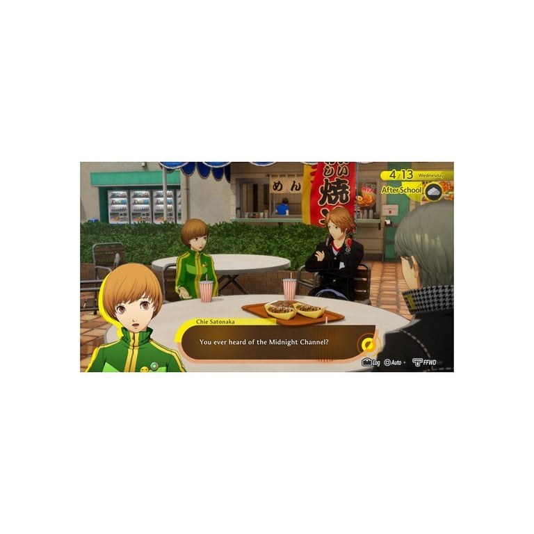 PERSONA 4 REVIVAL D1 PC - vue 5
