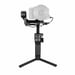 Zhiyun Tech Weebill S Stabilizzatore portatile per fotocamera Grigio