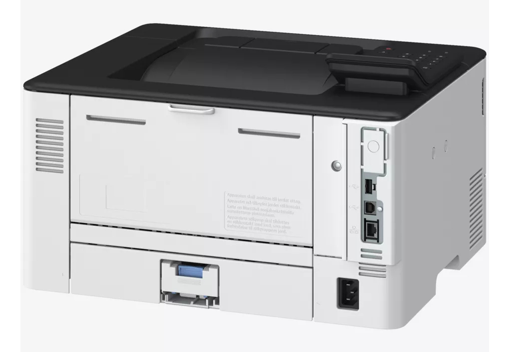 Canon i SENSYS LBP246dw II Imprimante et Recto verso laser A4Legal 1200 x 1200 ppp jusqu'à 40 ppm capacité : 350 feuilles USB 2.0 Gigabit LAN Wi Fi n - vue 5