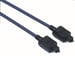 Hama 00205131 câble audio 1,5 m Toslink Noir