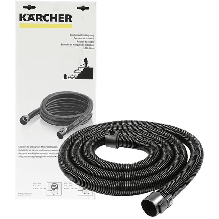 Rallonge De Flexible D'Aspiration KARCHER 2.863-305.0 – Longueur 3,5 M - vue 2