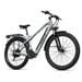 VéLo Électrique JOOBIKE JOO2 | Vitesse Max 45 km/h | Autonomie 60 km | Moteur 1000W | Batterie 48V 16Ah | Pneus 29 Pouces