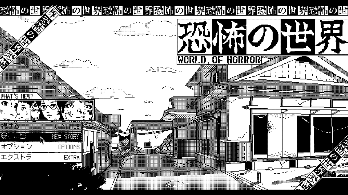 World of Horror Nintendo SWITCH Neuf - vue 3