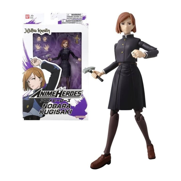 Bandai Figurine dâ€™action LUSTER SOLDIER - vue 7