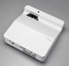 Proiettore Optoma ZH430UST Lunghezza focale standard 4000 ANSI lumen DLP 1080p (1920x1080) 3D Ready Bianco