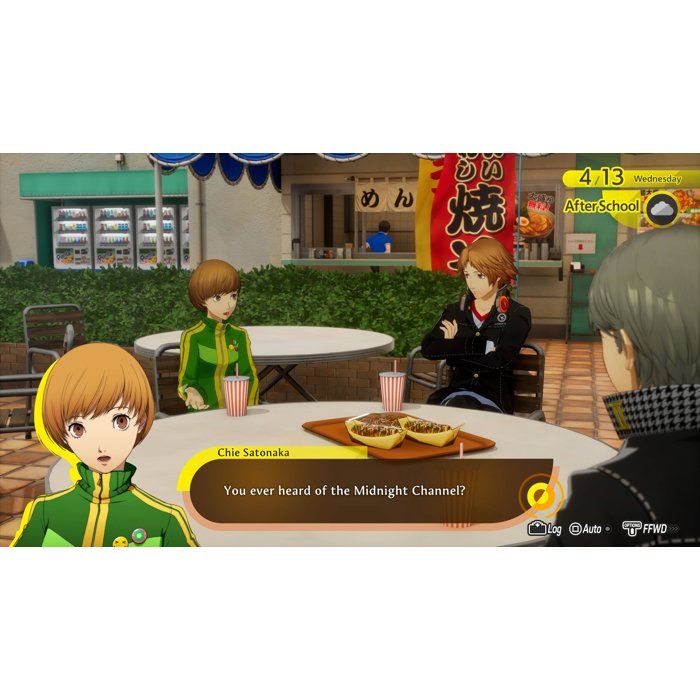 PERSONA 4 REVIVAL D1 PC - vue 6