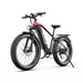 VéLo Électrique F26 Lite | Vitesse Max 25 km/h | Autonomie 50 km | Moteur 250W | Batterie 48V 20Ah | Pneus 26 Pouces | Noir