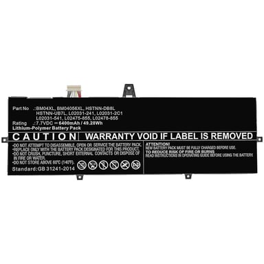 CoreParts MBXHP-BA0231 refacción para laptop Batería