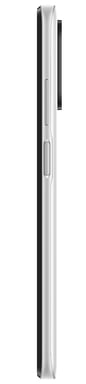 Redmi 10 64 Go, Blanc