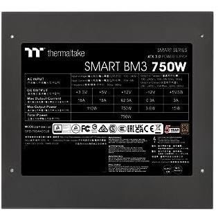 THERMALTAKE Smart BM3 80+ Alimentation PC Neuf - vue 2