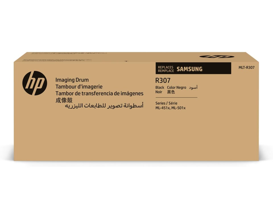 HP SV154A - vue 7