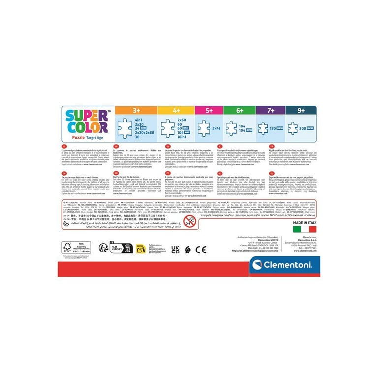 Puzzle Clementoni Vaiana 2 Super Color 104 pièces 38 x 27 cm pour enfants dès 6 ans - Neuf