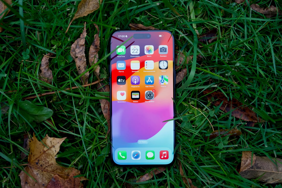 pantalla del iphone 15 