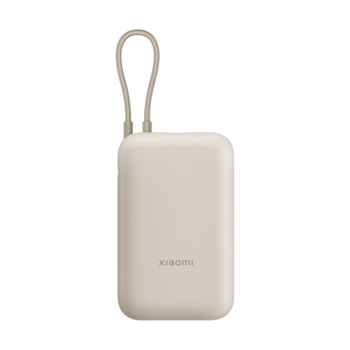 Batterie externe Xiaomi 33 W 20 000 mAh (Integrated Cable) beige