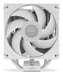 NOX Hummer NXHUMMERR400WH sistema de refrigeración para ordenador Procesador Ventilador 12 cm Blanco