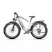 VéLo Électrique F26 Lite | Vitesse Max 25 km/h | Autonomie 50 km | Moteur 250W | Batterie 48V 20Ah | Pneus 26 Pouces | Blanc
