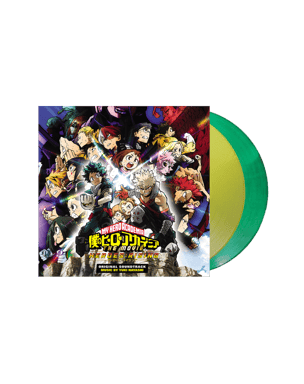 My Hero Academia: Heroes Rising OST Vinyle - 2LP