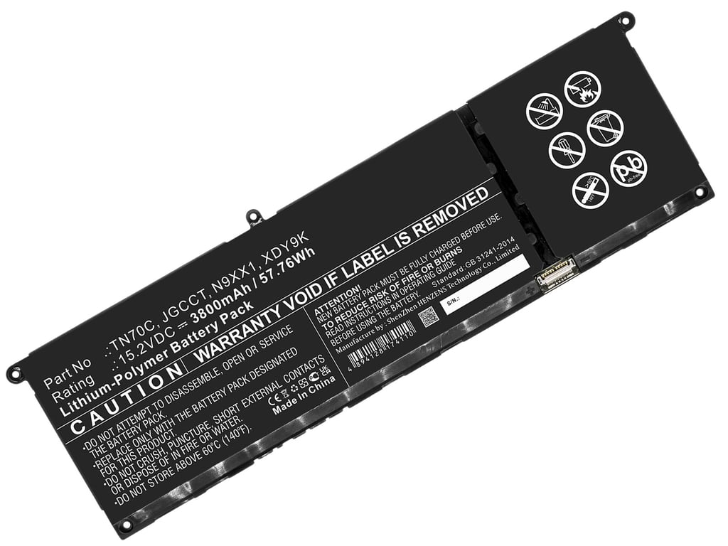 DLH DWXL4809-B058Y2 componente adicional de portátil Batería - Nuevo