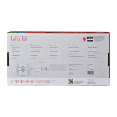 ONE FOR ALL WM2453 - Soporte de pared para Smart TV - Inclinación 20° y giro 180° - 32-65''/81-165cm - Para TV de 50 kg como máximo