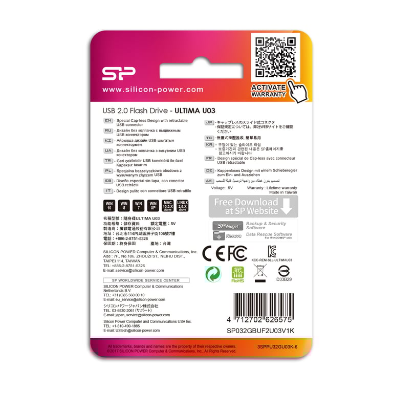 Clé USB2 ULTIMA U3 RETRACTABLE SILICON POWER SP032GBUF2U03V1K - vue 3