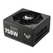 Alimentation ASUS TUF Gaming 750W Gold pour une performance de jeu optimale