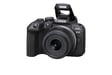 Canon EOS R10 + RF-S 18-45mm F4.5-6.3 IS STM MILC 24,2 MP CMOS 6000 x 4000 Pixeles Negro