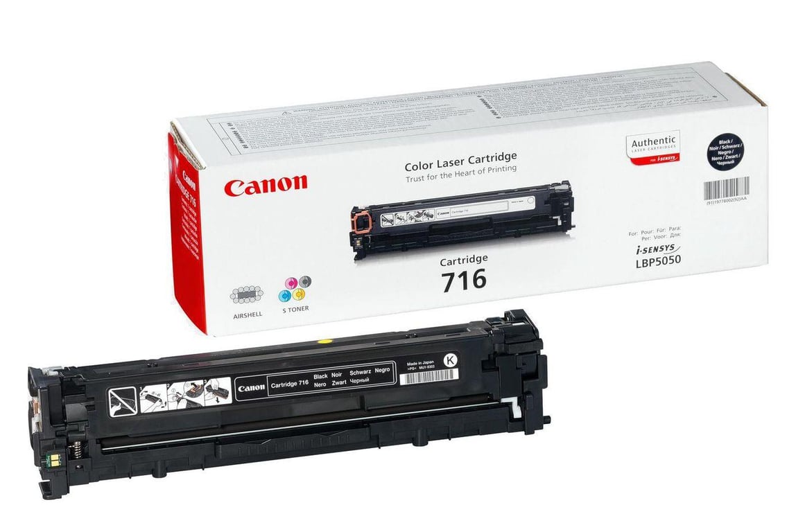 Canon 1980B002 - vue 7